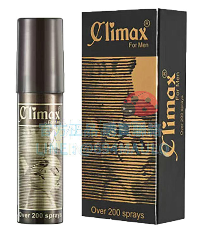 印度神油 Climax 持久噴劑 12ml｜爆發自信與快感的自然延時秘訣